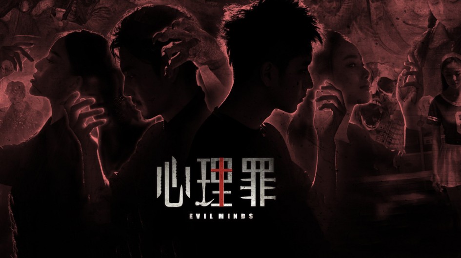 10+ bộ phim đặc công Trung Quốc hay nhất 2023 không thể bỏ qua-2